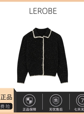 【现货】美娜杂色翻领针织开衫韩国小众lerobe撞色单排扣毛衣外套