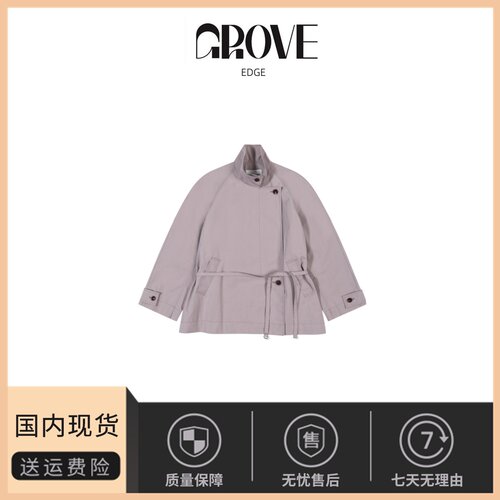 【现货】GROVE EDGE秋季新款韩国设计师休闲立领系绳短款风衣外套