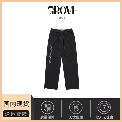 【现货】GROVE EDGE潮牌美式复古运动卫裤蕾丝边刺绣字母抽绳长裤