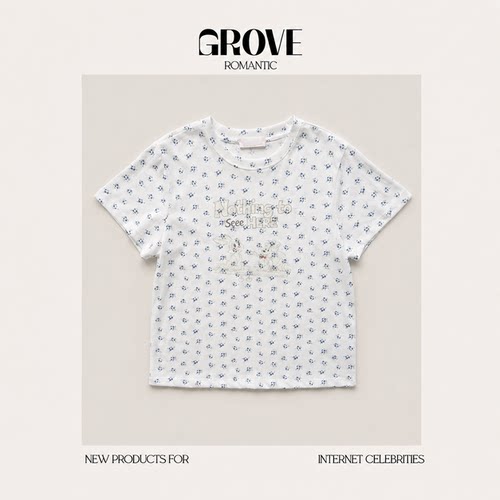 【现货】GROVE ROMANTIC韩系复古减龄碎花小兔子印花短袖T恤上衣