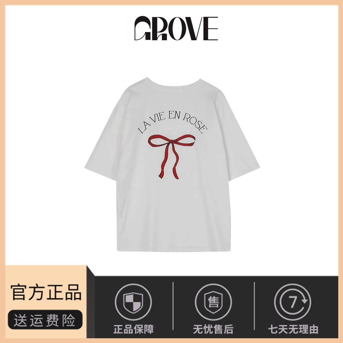 【现货】韩国小众from beginning休闲蝴蝶结字母印花短袖T恤上衣