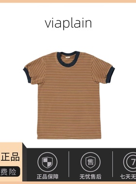 【现货】韩国viaplain fever同款折扣条纹美拉德风棕色短袖T恤女