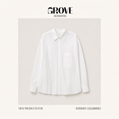 【现货】GROVE ROMANTIC清爽氧气穿搭！韩国翻领长袖衬衫防晒衣女