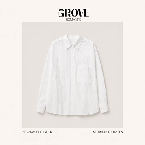 【现货】GROVE ROMANTIC清爽氧气穿搭！韩国翻领长袖衬衫防晒衣女