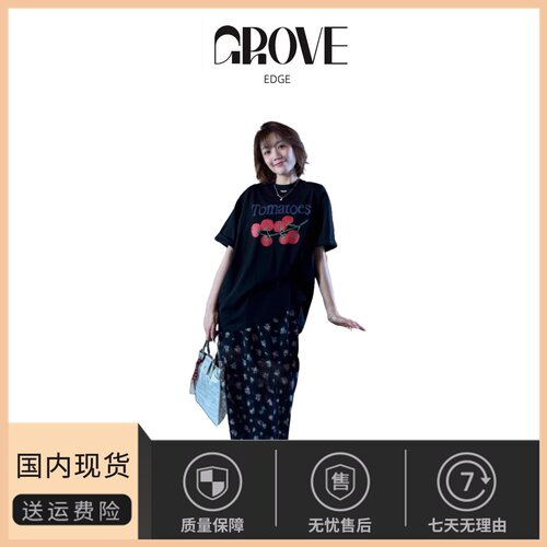 【现货】GROVE EDGE一串番茄印花T恤女韩系复古宽松休闲短袖上衣