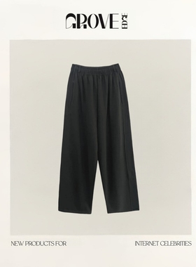 【现货】GROVE EDGE韩国东大门baby酱基础款日常棉质宽松抽绳卫裤