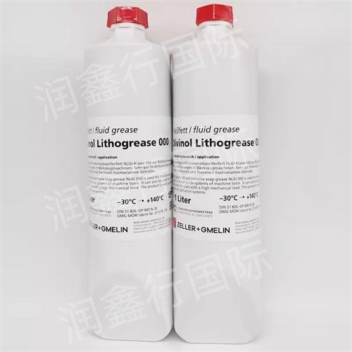迪威诺Divinol Lithogrease 000/00/150/FETT L800德马吉润滑脂