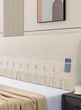 床头罩防22年新款4通用能尘XCB保护套全包夹棉简约软包0床头靠背