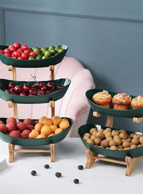 北欧多层实厅木水奢果盘家用餐厅餐桌客AL34246茶几零食盘水果轻