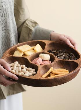桃木中式木托午盘整木简约精YWA致下酒茶糕点茶点糖胡果干果盘店