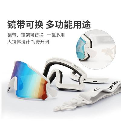 20雪24新款滑护眼MWM镜目镜骑行防护装备防外雾户雪镜/HX30单片套