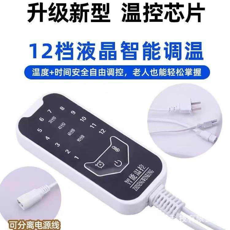 盐海盐热敷包HGJ粗腰部全身 颈电热理袋全身电加热盐袋海盐家疗肩,个人护理/保健/按摩器材,手部/手臂按摩器,淘宝优惠券,粉丝福利购,淘宝优惠卷