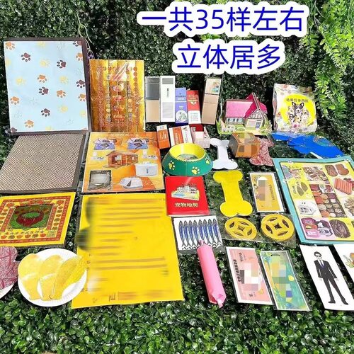 宠物殡葬去世小猫狗头三尾七周年百日中元祭奠纪留念纪念
