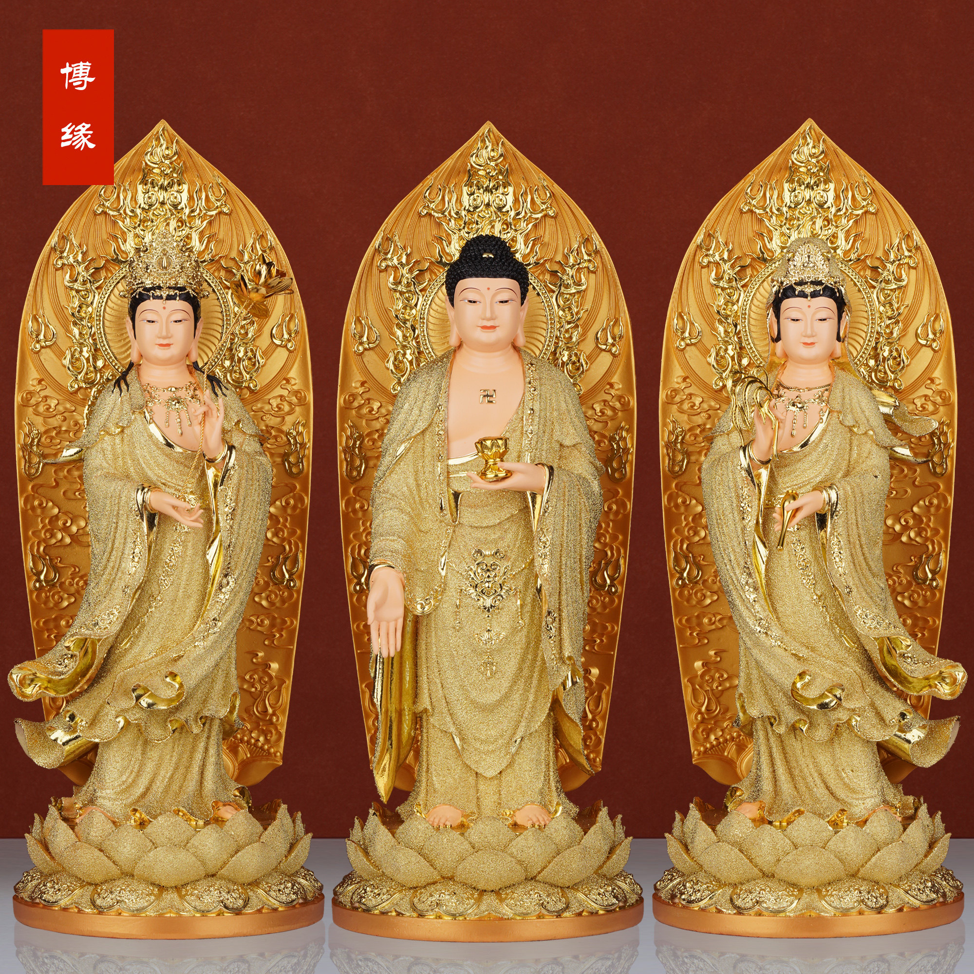 西方三圣佛像供奉摆件阿弥陀佛大势至观世音菩萨站像沙金树脂神像