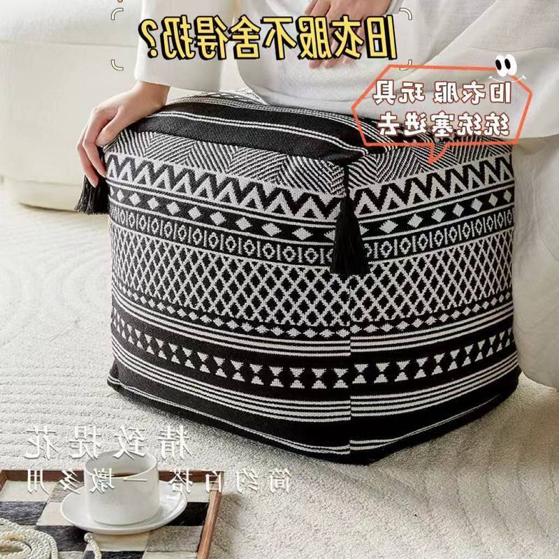 【单独外皮】旧衣服填充坐墩外套玩偶收纳袋懒人沙发凳子收纳箱