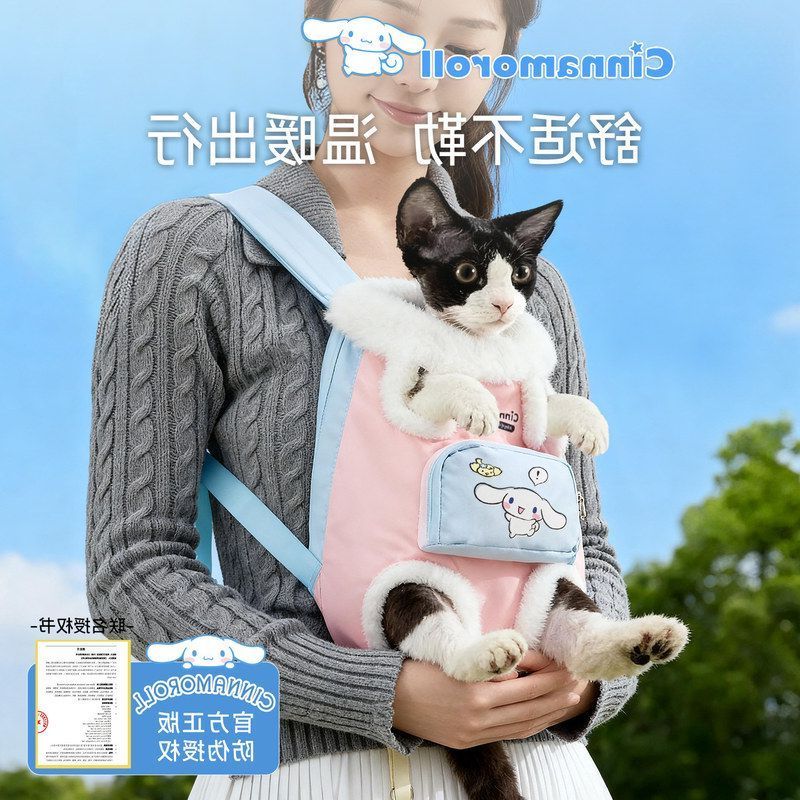 猫咪胸前包加绒保暖背带双肩包
