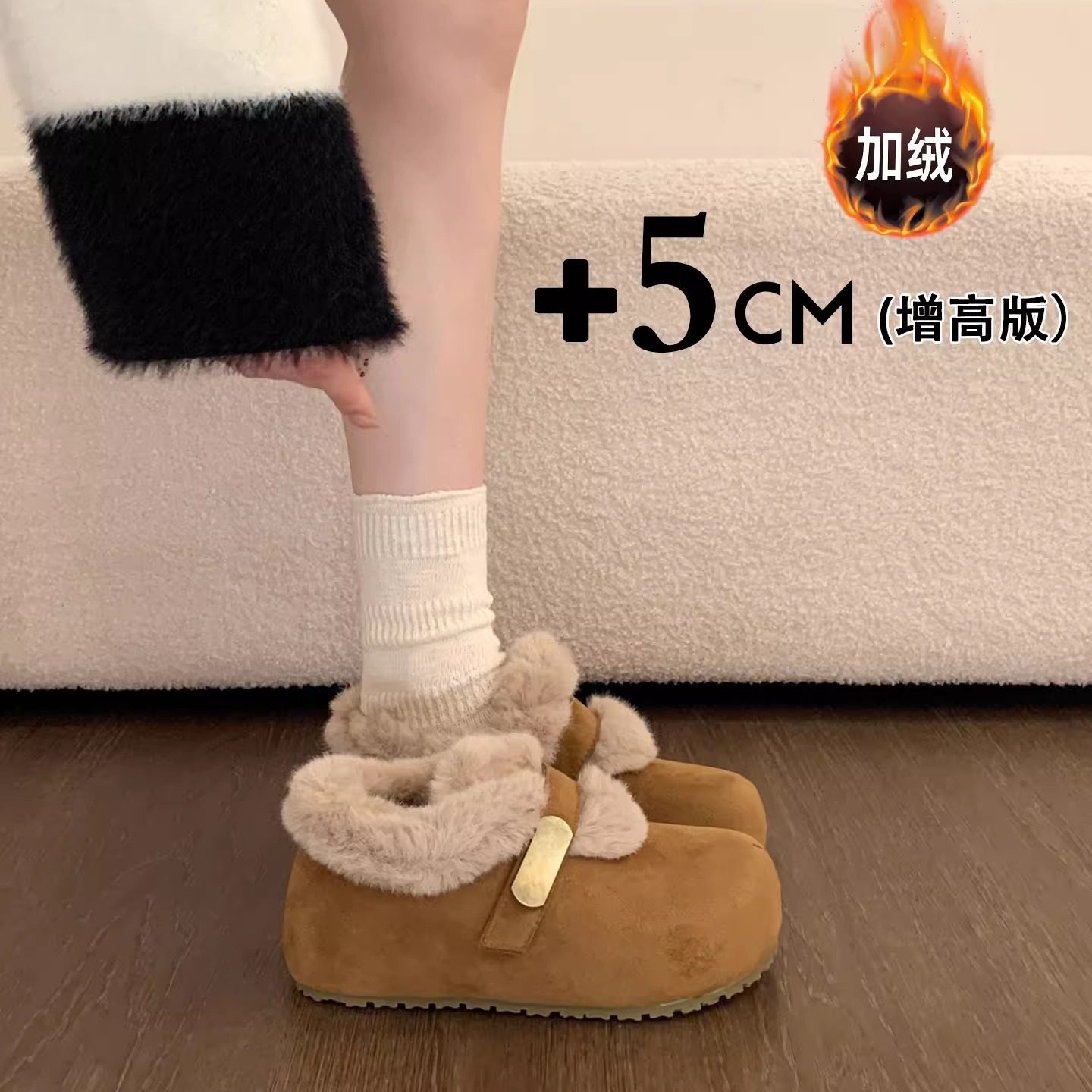 现货~内增高加绒加厚勃肯毛毛鞋女全包2025冬新款魔术贴雪地棉鞋,女鞋,毛毛鞋,淘宝优惠券,粉丝福利购,淘宝优惠卷