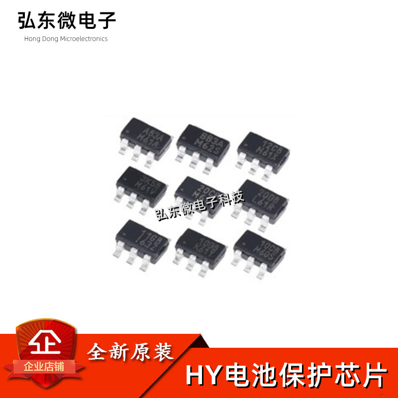 HY2110DB 2111GB 2112AB 2113 2120CB 2212 2213-BB3A KB5B HB