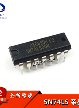 SN74LS00N HD74LS01 02/03/04/05/06/07/08N/09/11N/11P/12 DIP14