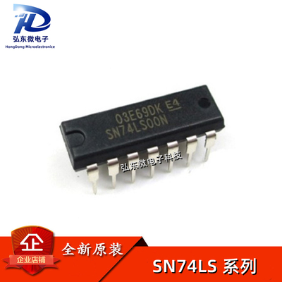 SN74LS00N HD74LS01 02/03/04/05/06/07/08N/09/11N/11P/12 DIP14