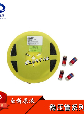 ZMM16V 1206 1/2W贴片稳压二极管LL34 16V 圆柱型0.5W（2500个）