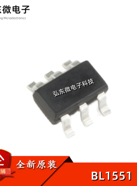 全新原装 BL1551 模拟开关芯片 SC70-6 贴片 SOT363 模拟开关SPDT