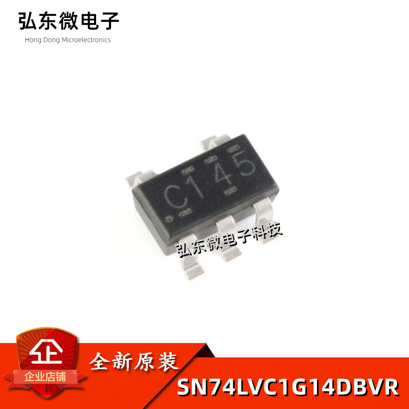 SN74LVC1G14DBVR 丝印C14 C14F SOT23-5 单施密特触发器逆变器