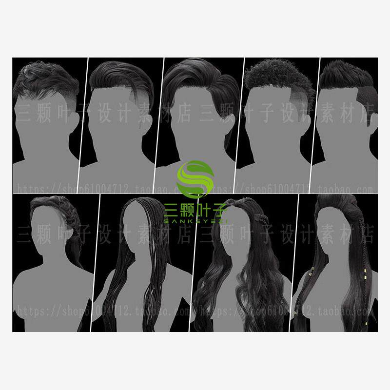 影视级100种高级男女发型合集 obj模型+4k贴图 插片毛发素材0853