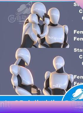 Unity3D人物角色动作动画包Basic Standing animation package1.0