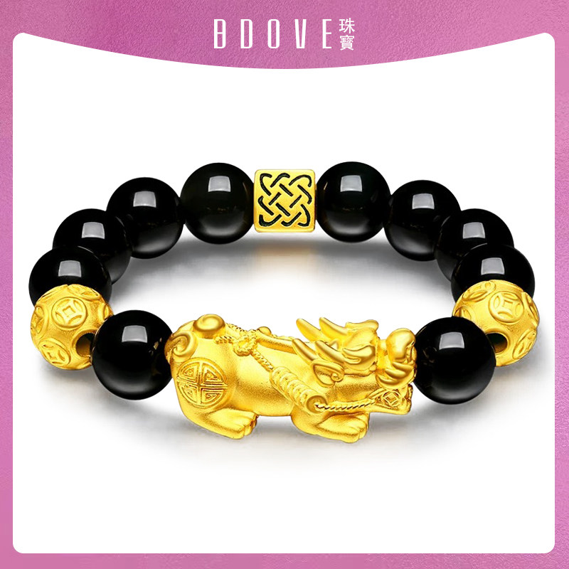 伟德国际珠子黄金手串玉石图片欣赏璀璨夺目！珠子黄金手串与玉石图片欣赏