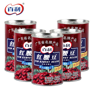 5罐家用即食大红豆芸豆沙拉刨冰甜品烘焙原料 百利红腰豆罐头432g