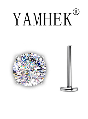 F136钛合金正品D色莫桑钻耳钉耳骨钉螺纹式0.9牙口高级感耳蜗钉女