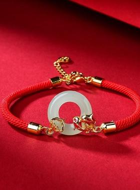 淘运开阁双鲤如意平安扣高考上岸男女吉祥宏手绳和田玉锦鲤鱼手链