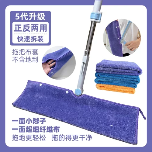 申小柚五代魔术拖把布套小辫子抹布拖地家用扫把拖布家政保洁开荒