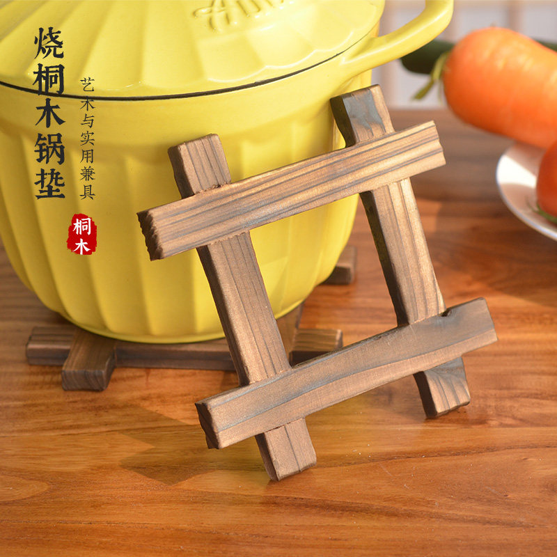 木质隔热垫砂锅隔热专用垫加厚餐垫大号锅垫防烫桌垫子防水杯垫盘,餐饮具,餐垫,淘宝优惠券,粉丝福利购,淘宝优惠卷