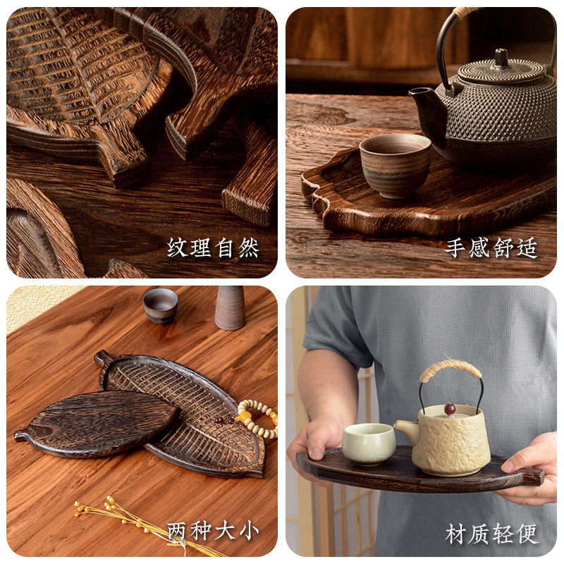 实木托盘家用木质茶盘水果点心盘