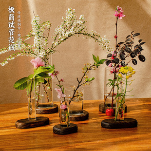 试管花瓶家居插花创意花瓶桌面水培花瓶木质底座ins风玻璃插花器