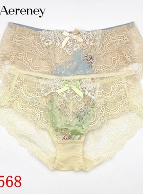 AERENEY爱亦心伊女性感蕾丝平角裤63568配81568 82568 84568文胸