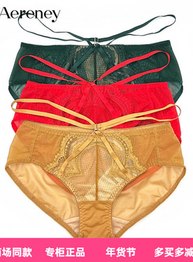 AERENEY爱亦心伊女性感蕾丝平角裤63555 配81555 82555 84555文胸