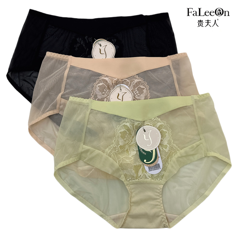 贵夫人尤曲线女士中高腰舒适提臀平角内裤FA5293 配1293 1295文胸,女士内衣/男士内衣/家居服,平角裤,淘宝优惠券,粉丝福利购,淘宝优惠卷