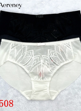 AERENEY爱亦心伊女蕾丝中腰平角裤63508配82508/84508/92508文胸