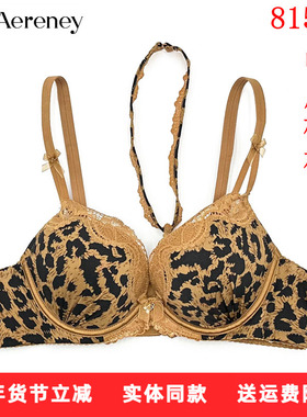 AERENEY爱亦心伊法式性感豹纹内衣AB杯女小胸聚拢软钢圈文胸81558