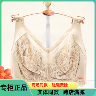 体态美巨无霸内衣全罩杯软钢圈大胸显小薄杯防下垂收副乳文胸T601