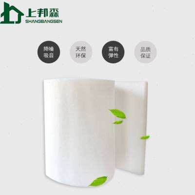 墙体轻钢龙骨填充阻燃隔音棉家装用卧室天花板环保聚酯纤维吸音棉