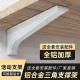铝合金三角支架层板托 托架墙上支撑架活动置物架悬空三脚架墙壁