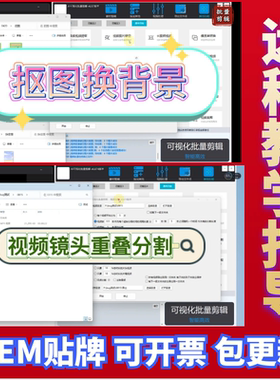传奇地图编辑器原图生成分析