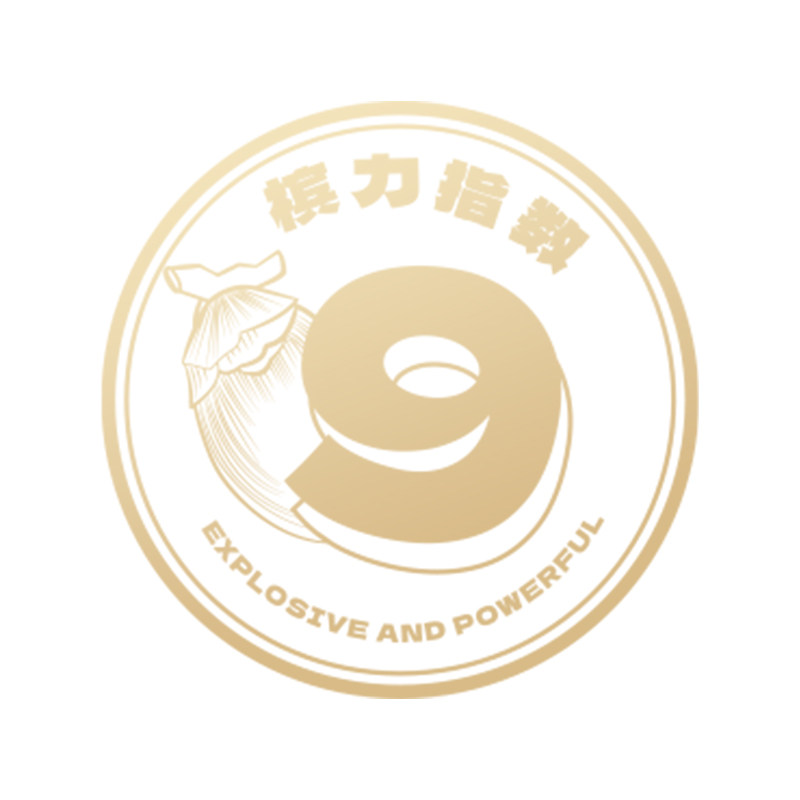 槟榔官方旗舰店原装正品强劲48g独立包装榔子元气橙意咖啡如意丸