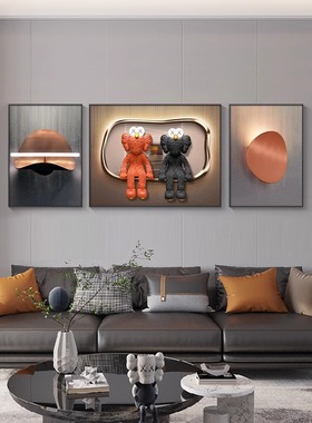 kaws轻奢客厅装饰画简约高级感三联壁画暴力熊潮牌沙发背景墙挂画