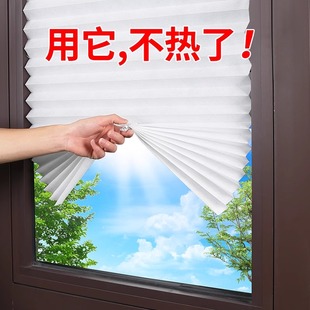 窗户防走玻光璃贴纸遮阳神器自粘阳光房隔热膜阳台防晒厨房遮光板