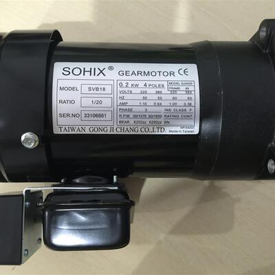 新款台湾电机 P/N MS3B402 0.2KW  0.4KW  SVB18 刀库马包邮